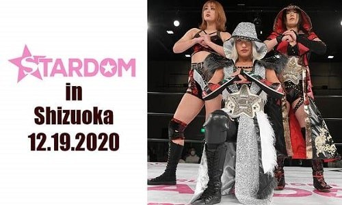 Watch Stardom In Shizuoka 2020 12/19/2020 Full Show Full Show