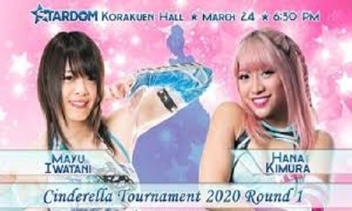 Watch Stardom Road To Osaka Dream Cinderella 2020 12/16/2020 Full Show Full Show
