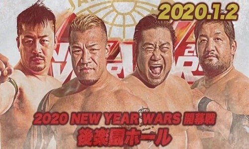 Watch AJPW New year Wars 2021 Day 1 1/2/2021 Full Show Full Show