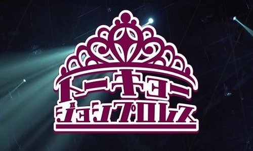 Watch TJPW Tokyo Joshi Pro Positive Chain 2/12/21 Full Show Full Show