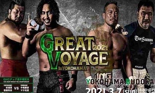 Watch NOAH: Great Voyage 2021 In Yokahama Live 3/7/21 Full Show Full Show