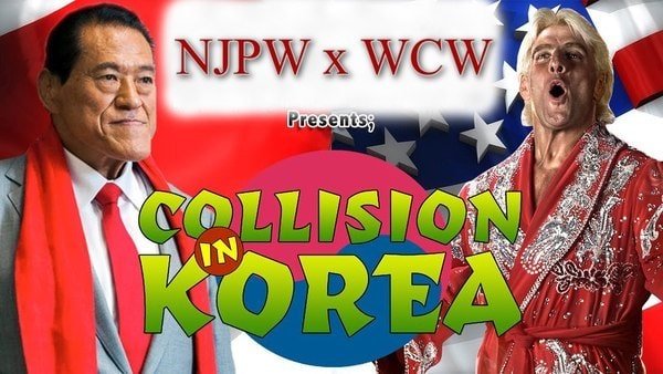 Watch WCW x NJPW Collision In Korea 1995 Full Show Online