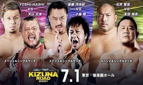 Watch NJPW Kizuna Road 2021 7/1/21 Full Show
