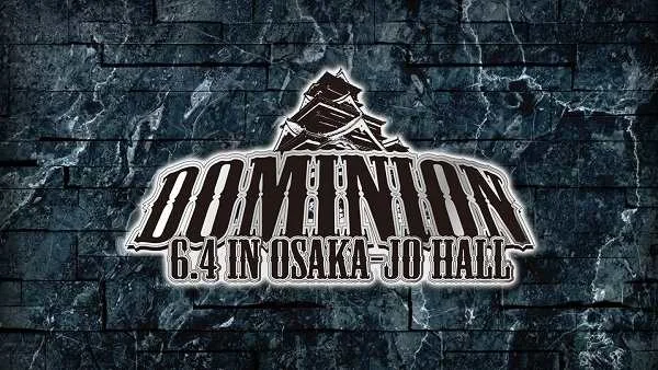 NJPW DOMINION 6.4 in OSAKA-JO HALL 2023 6/4/23 – 4th June 2023 Full Show